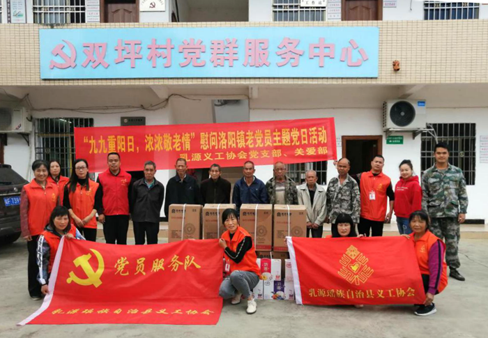 图片2.png