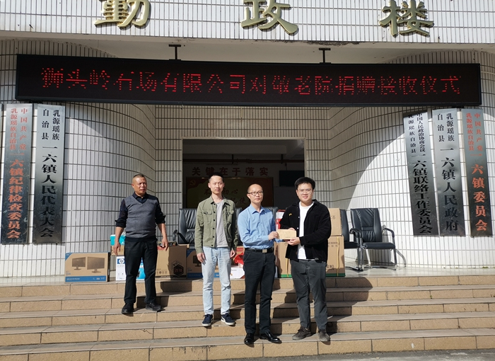微信图片_20201023155548.jpg