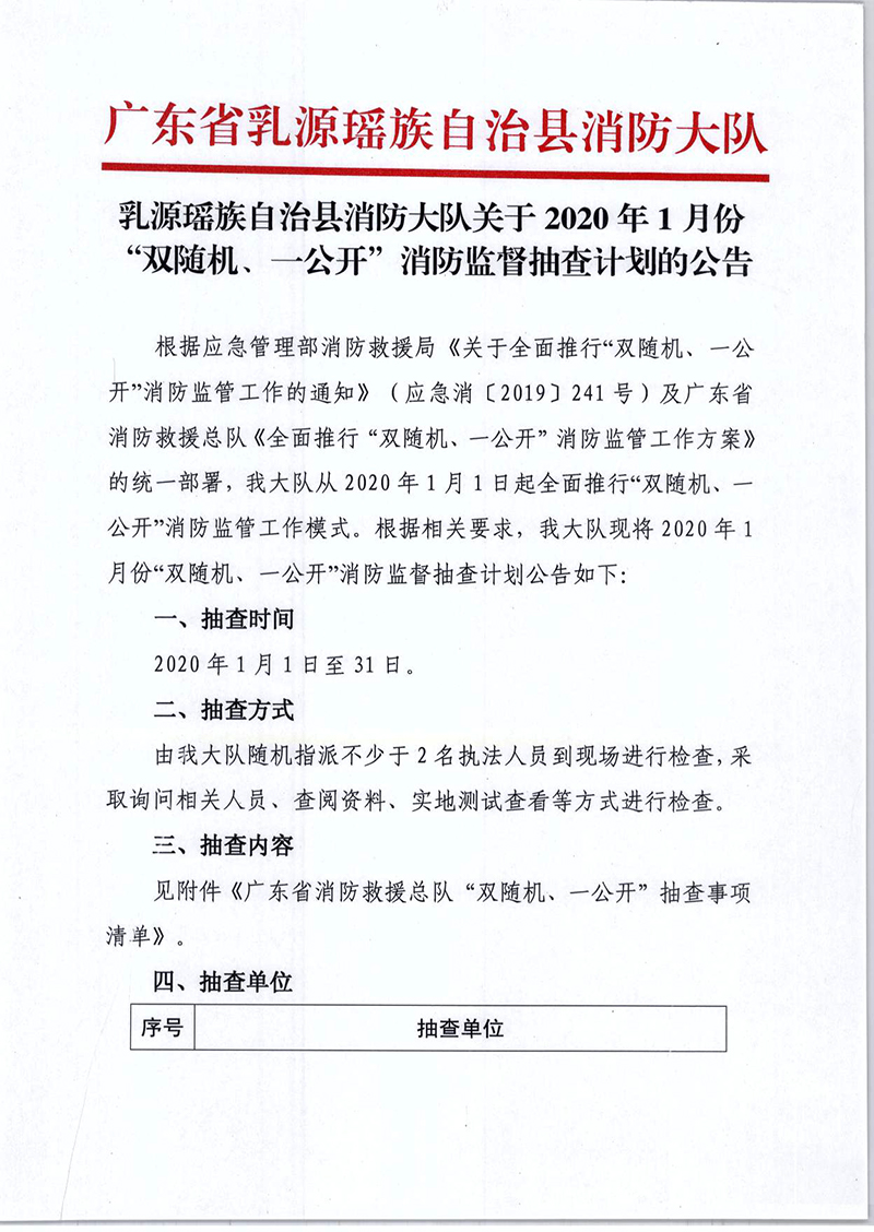 照片 002.jpg