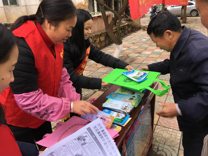 活动图片.JPG