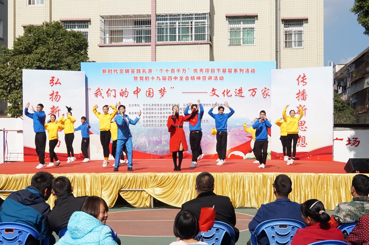 歌舞表演.jpg