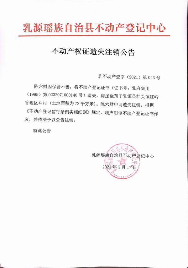 调整大小 2021_05_17_09_23_03.jpg