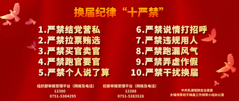 微信图片_20210527165040.jpg