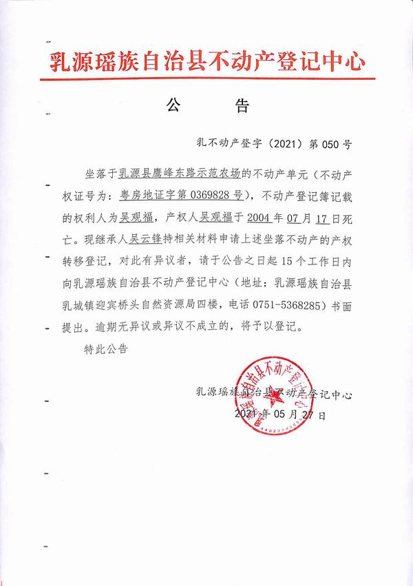 调整大小 2.jpg