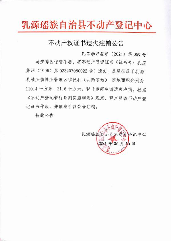 调整大小 2021-59.jpg