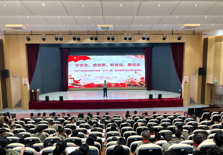 微信图片_20210622102310.jpg