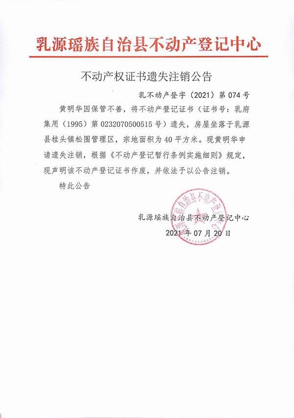 调整大小 2021-74.jpg