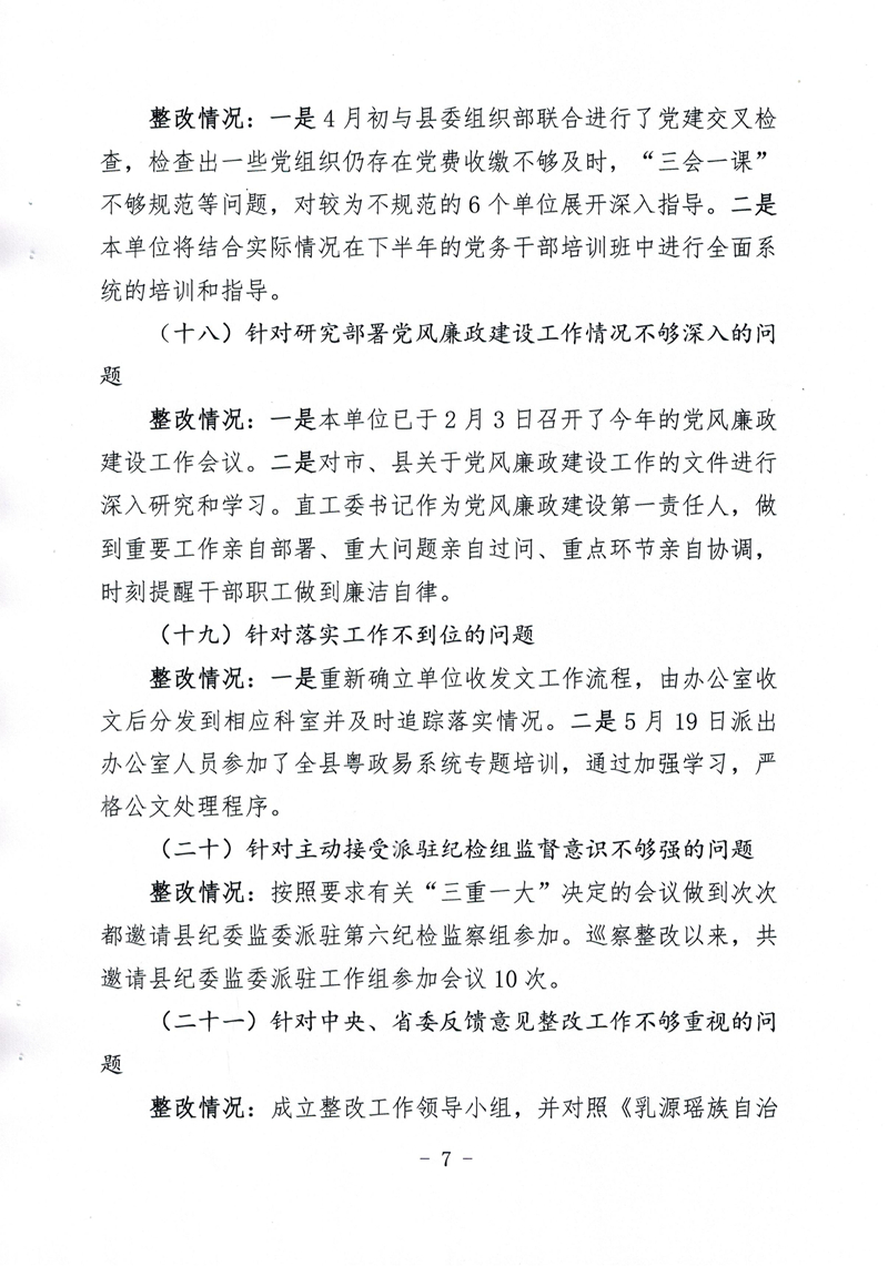 未命名60000.jpg