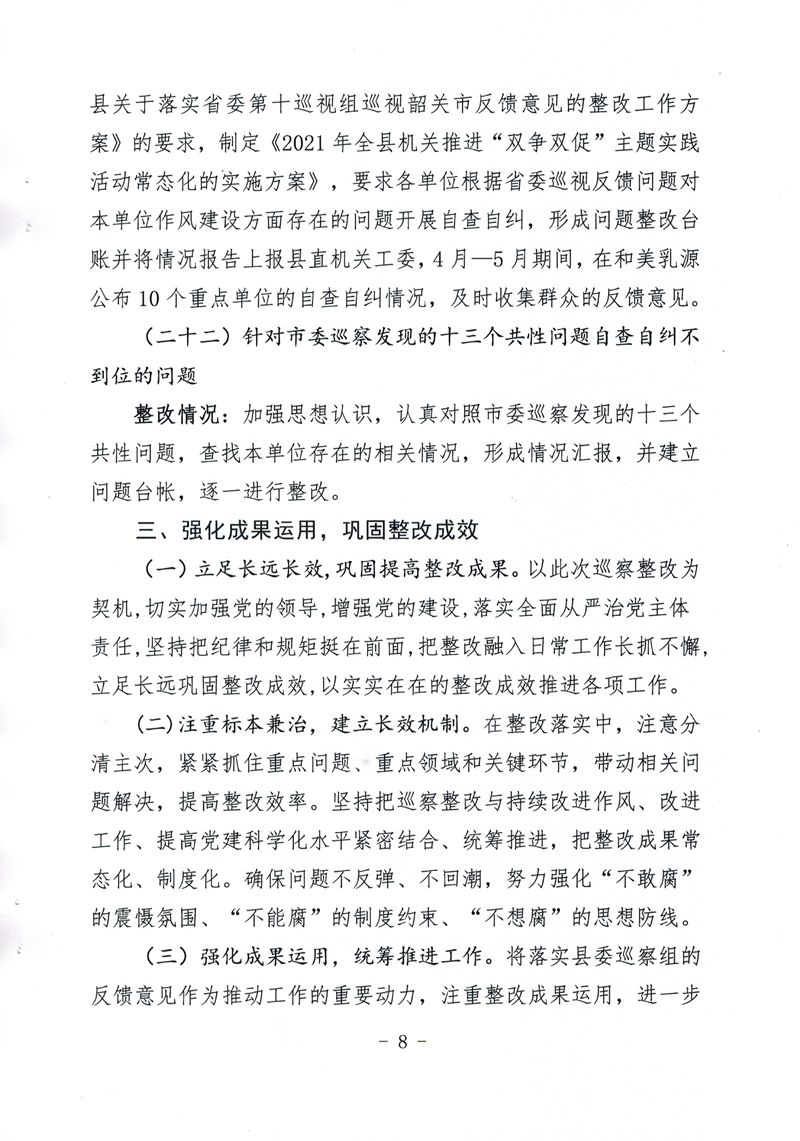 未命名70000.jpg