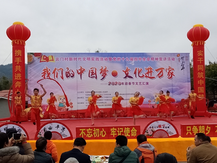 微信图片_20200117185811.jpg