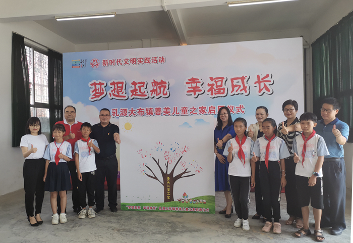 微信图片_202109131611438.jpg