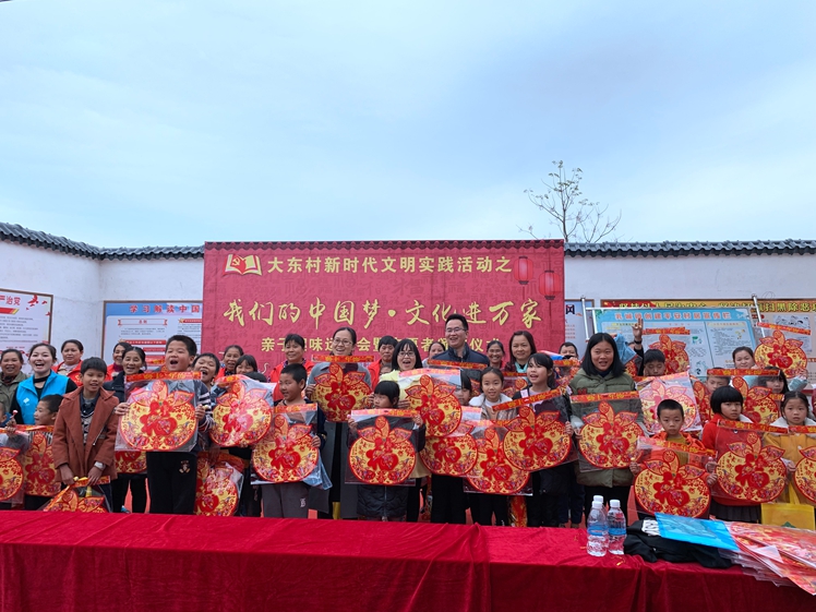 微信图片_20200121144219.jpg