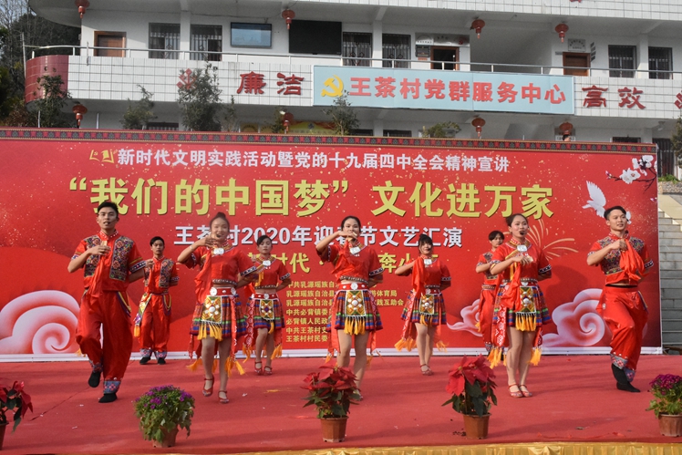 快板《新时代文明齐参与》 - 复件.JPG