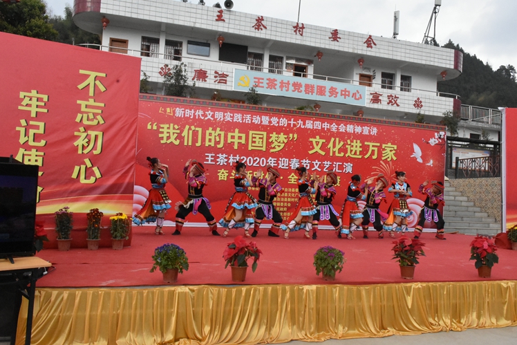 舞蹈《双手拍出幸福来》.JPG