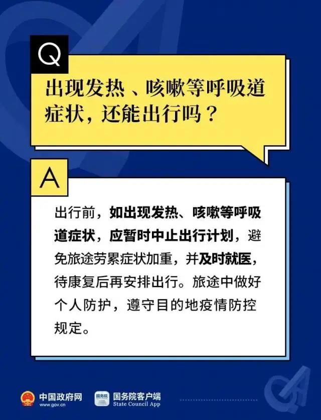 微信图片_20211223094044.jpg