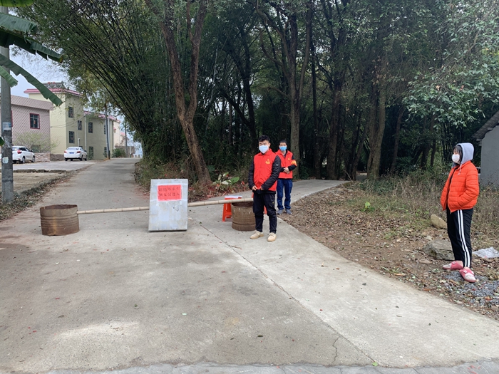 村口设卡点.jpg