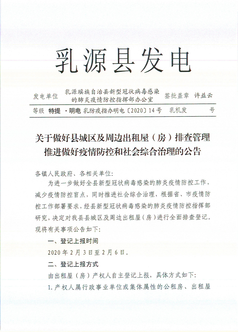 eab39c95c641e0168c46eedd75e0cdc.jpg