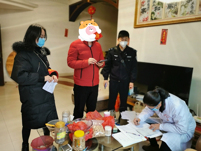 登记信息.jpg