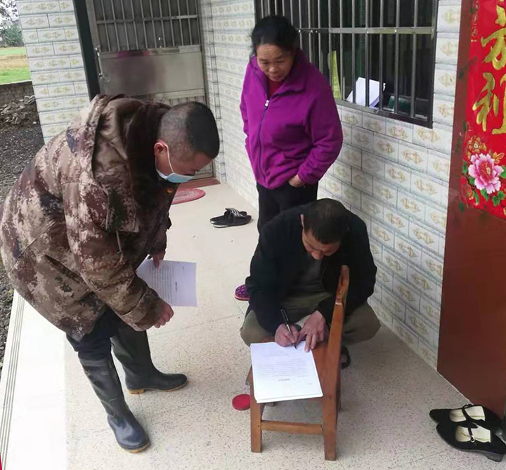 图片3.jpg