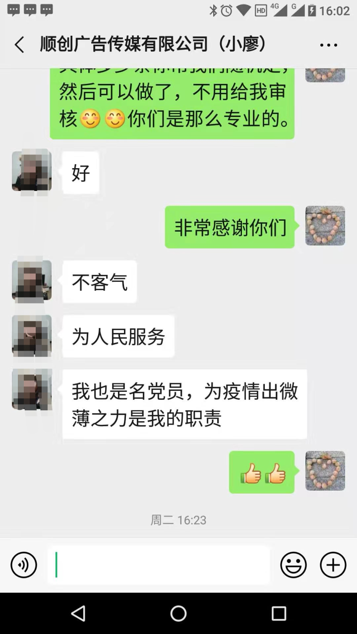 7d716d75caa8adac1aae885b701e7a7.jpg