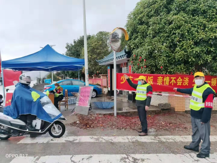 图片23.png