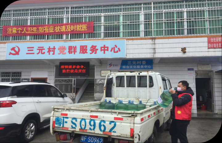 图片30.png