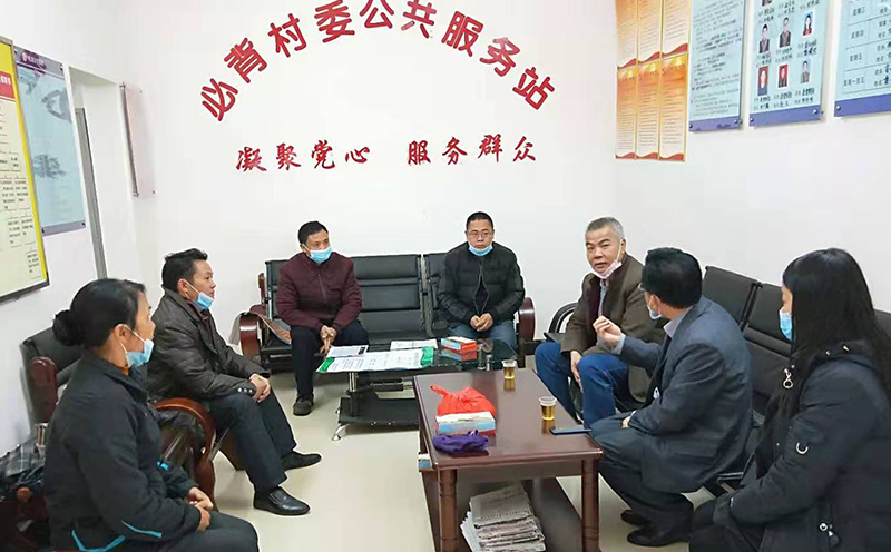 赵雷副主任到必背村委督查指导工作.jpg