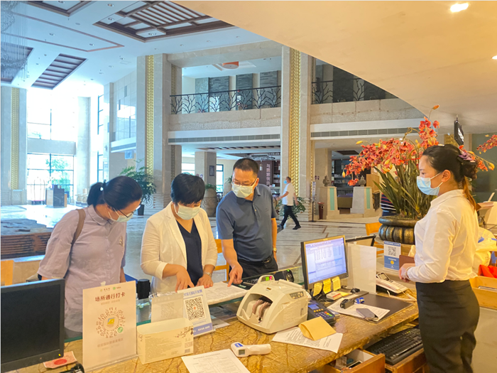 检查现场 (3).png