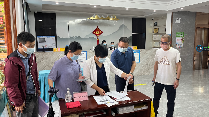 检查现场 (2).png