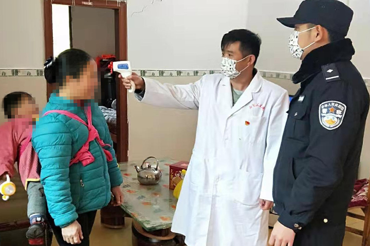 图片2.jpg