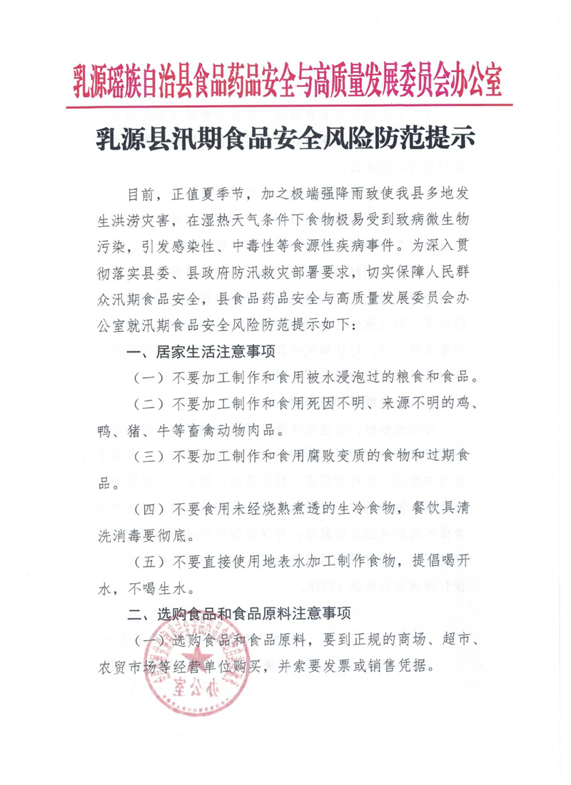 组合 10000.jpg