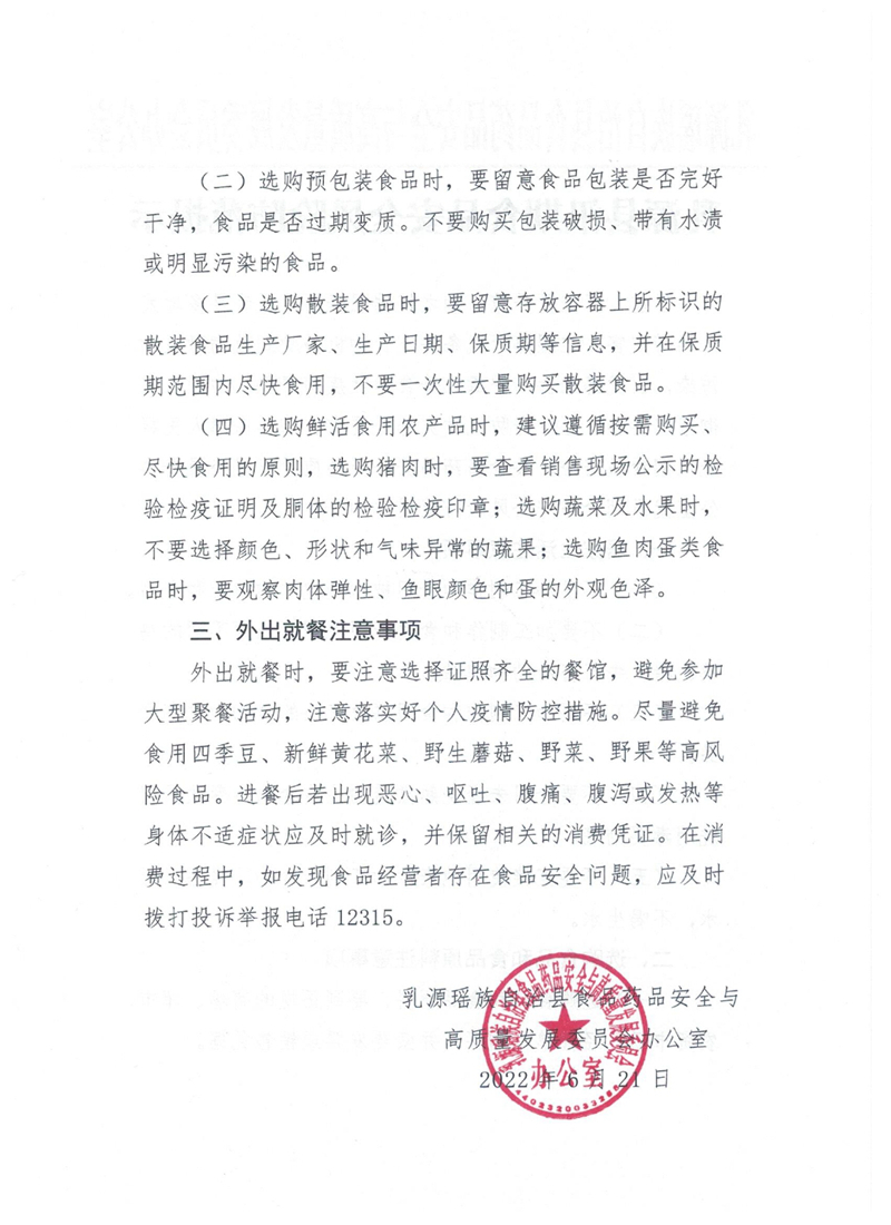 组合 10001.jpg