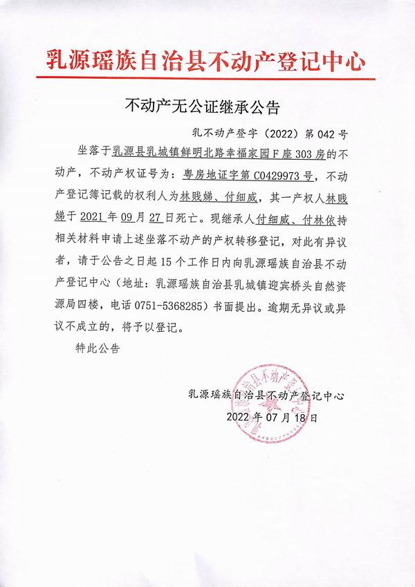 调整大小 042.jpg