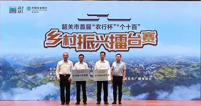 1658637115357212.jpeg?x-oss-process=style/w10 图片