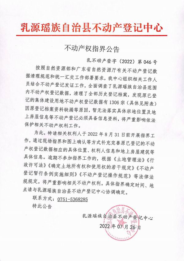 调整大小 2022(046).jpg