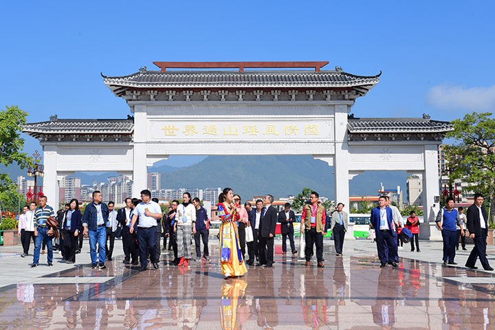 首届韶商大会乳源分会场活动隆重举行