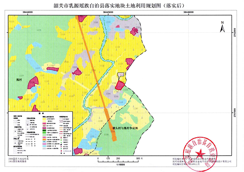 附图0002.jpg