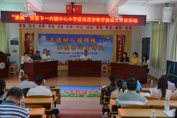 会议现场01.JPG