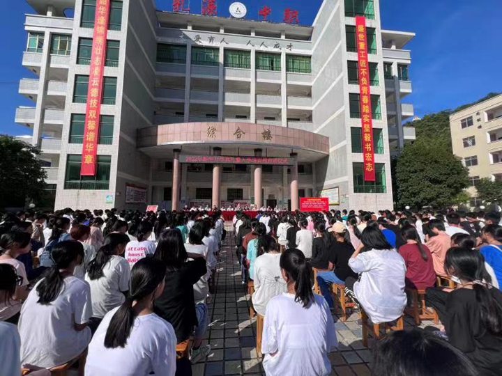 启动仪式图片.jpg