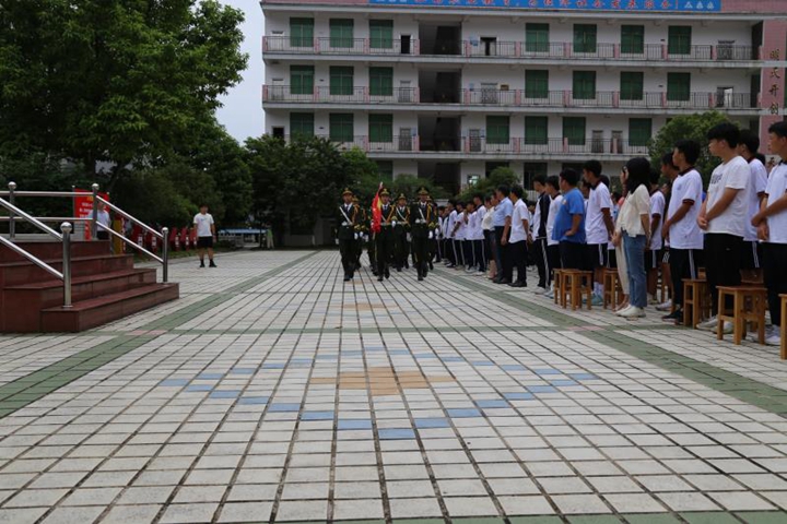 升旗图.JPG