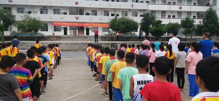 1开学典礼现场.jpg