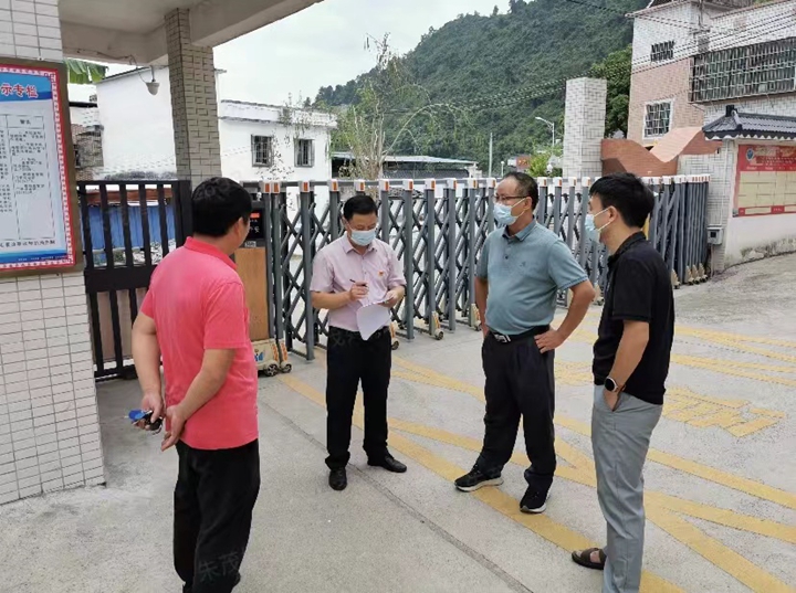 督导现场一.jpg