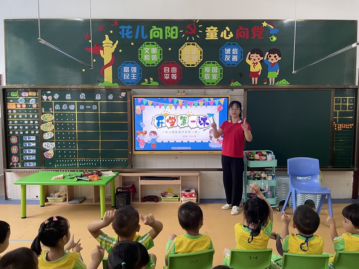 微信图片_20220901172845.jpg