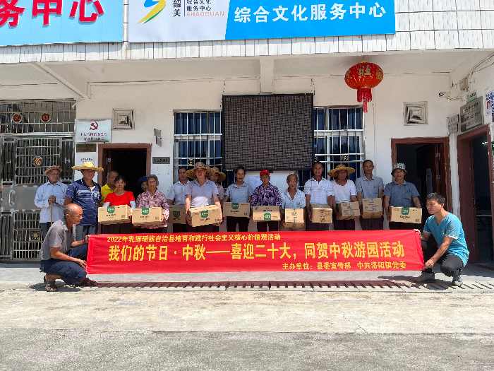 微信图片_20220908112310.jpg