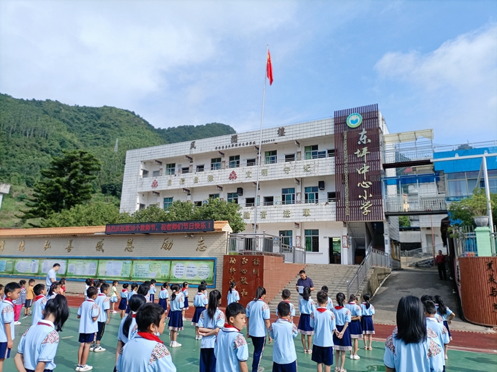 活动现场.jpg