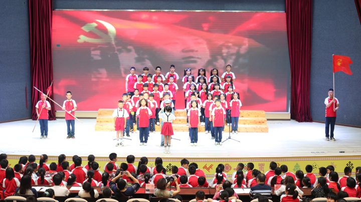 活动现场.png