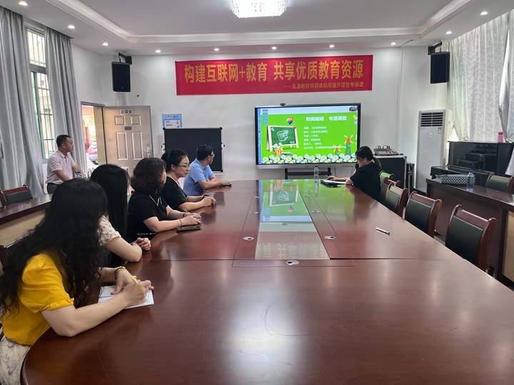 专递课现场.jpg