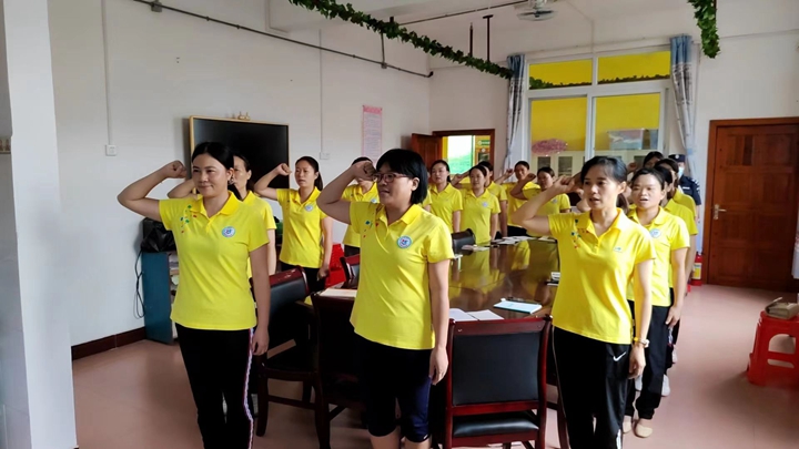 微信图片_20220910134037.jpg