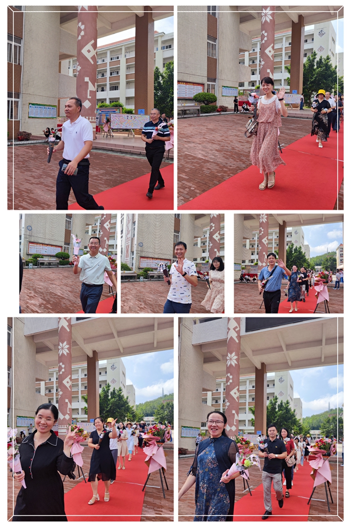红毯剪影.jpg