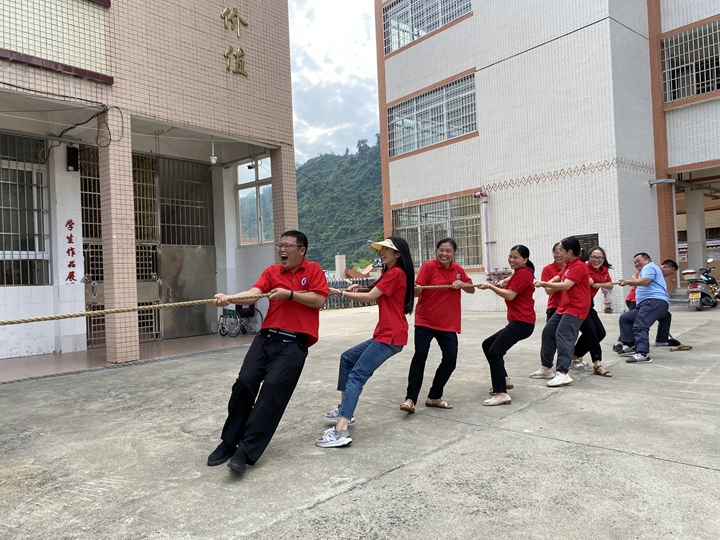 拔河.jpg